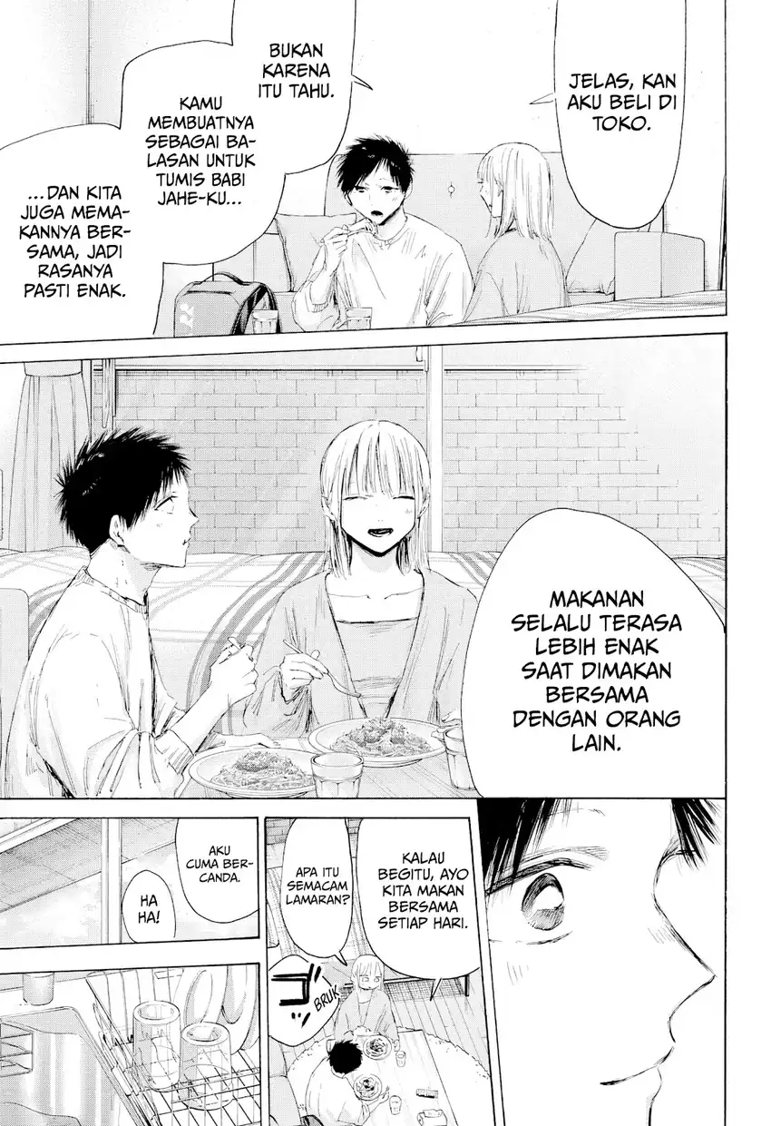 Chapter 211 - halaman 7