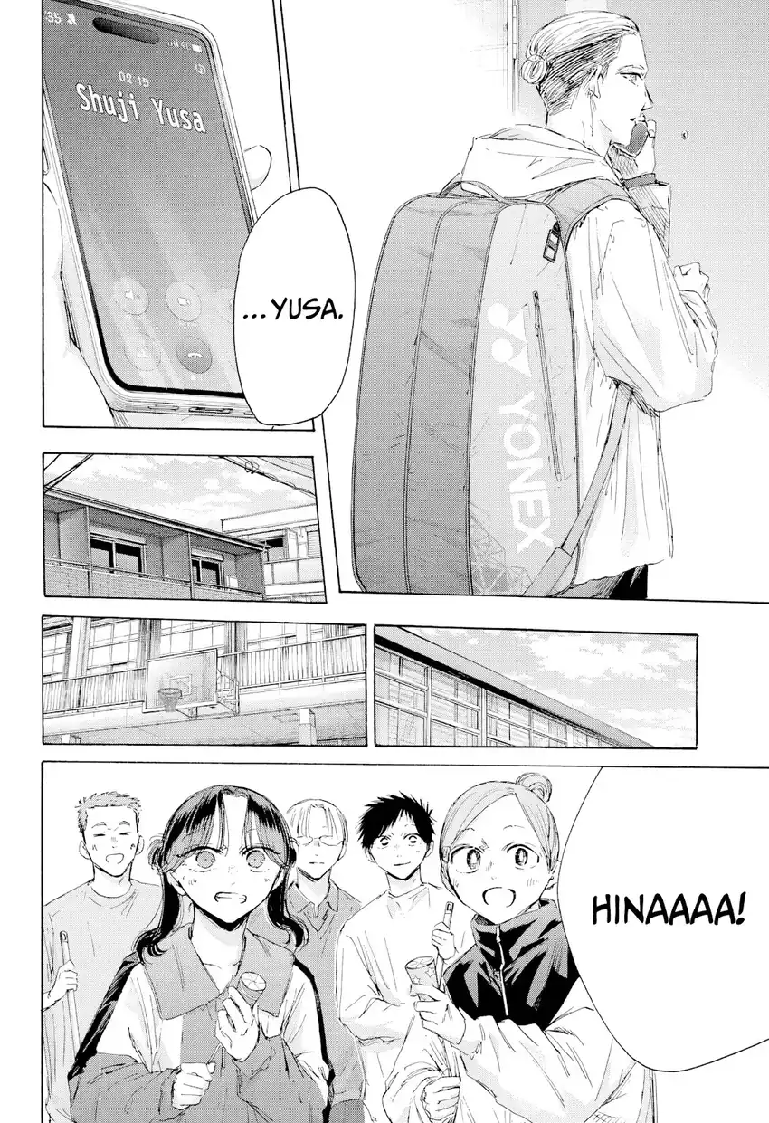 Chapter 211 - halaman 10