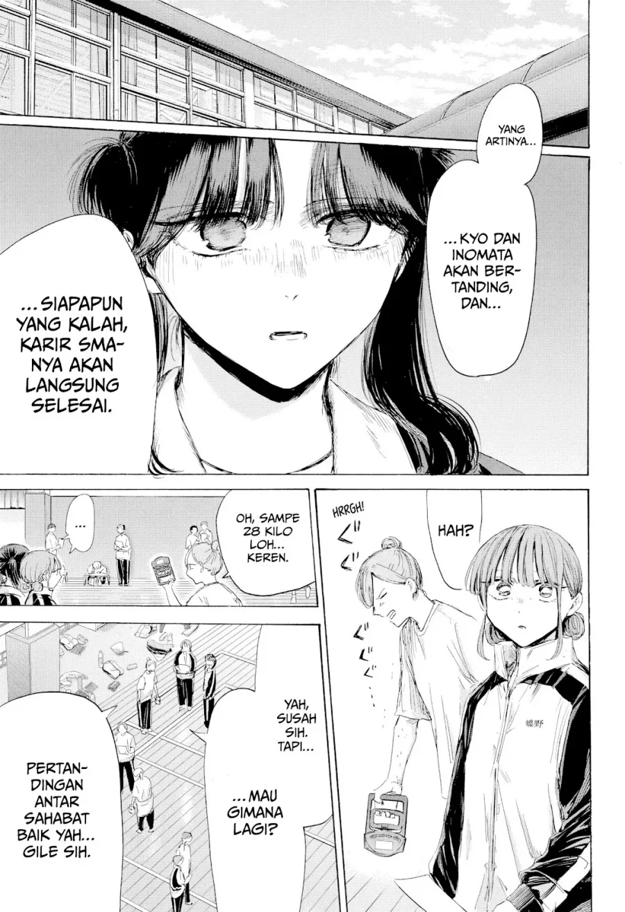 Chapter 216 - halaman 5