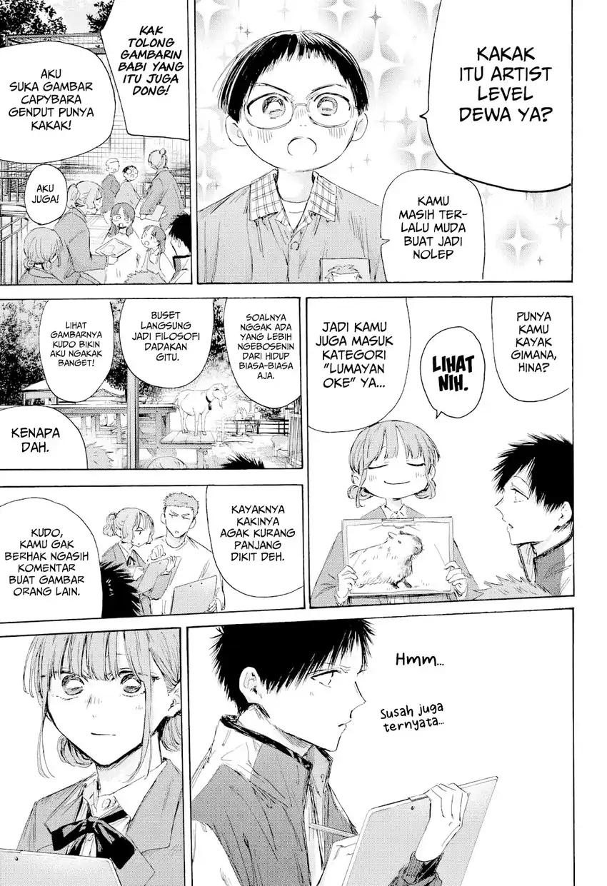 Chapter 217 - halaman 9