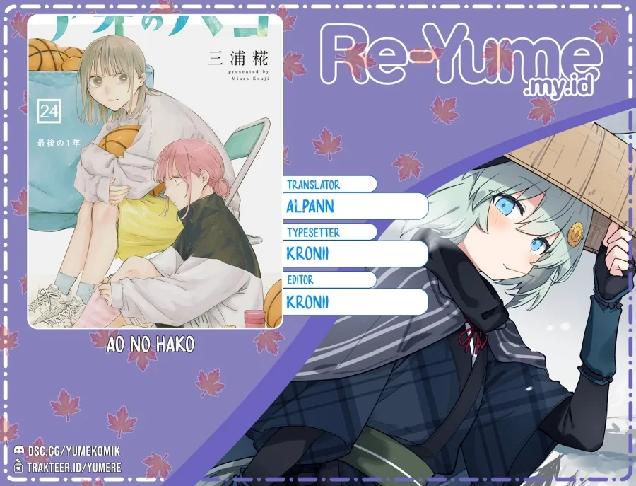 Chapter 219 - halaman 2