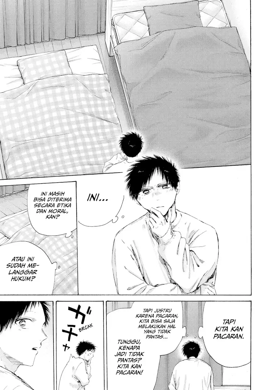 Chapter 220 - halaman 9