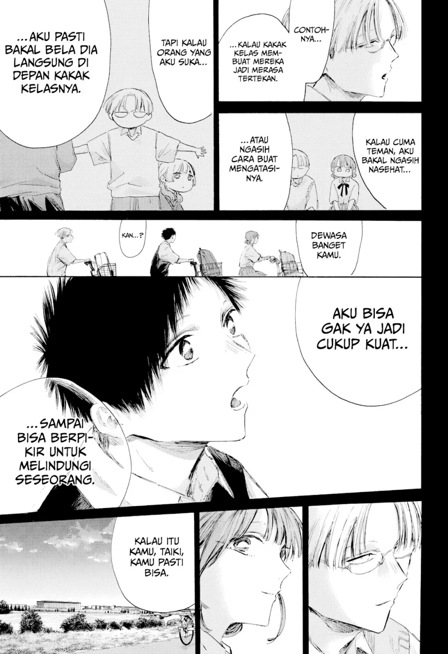 Chapter 224 - halaman 9