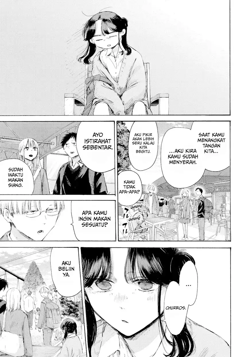 Chapter 229 - halaman 11