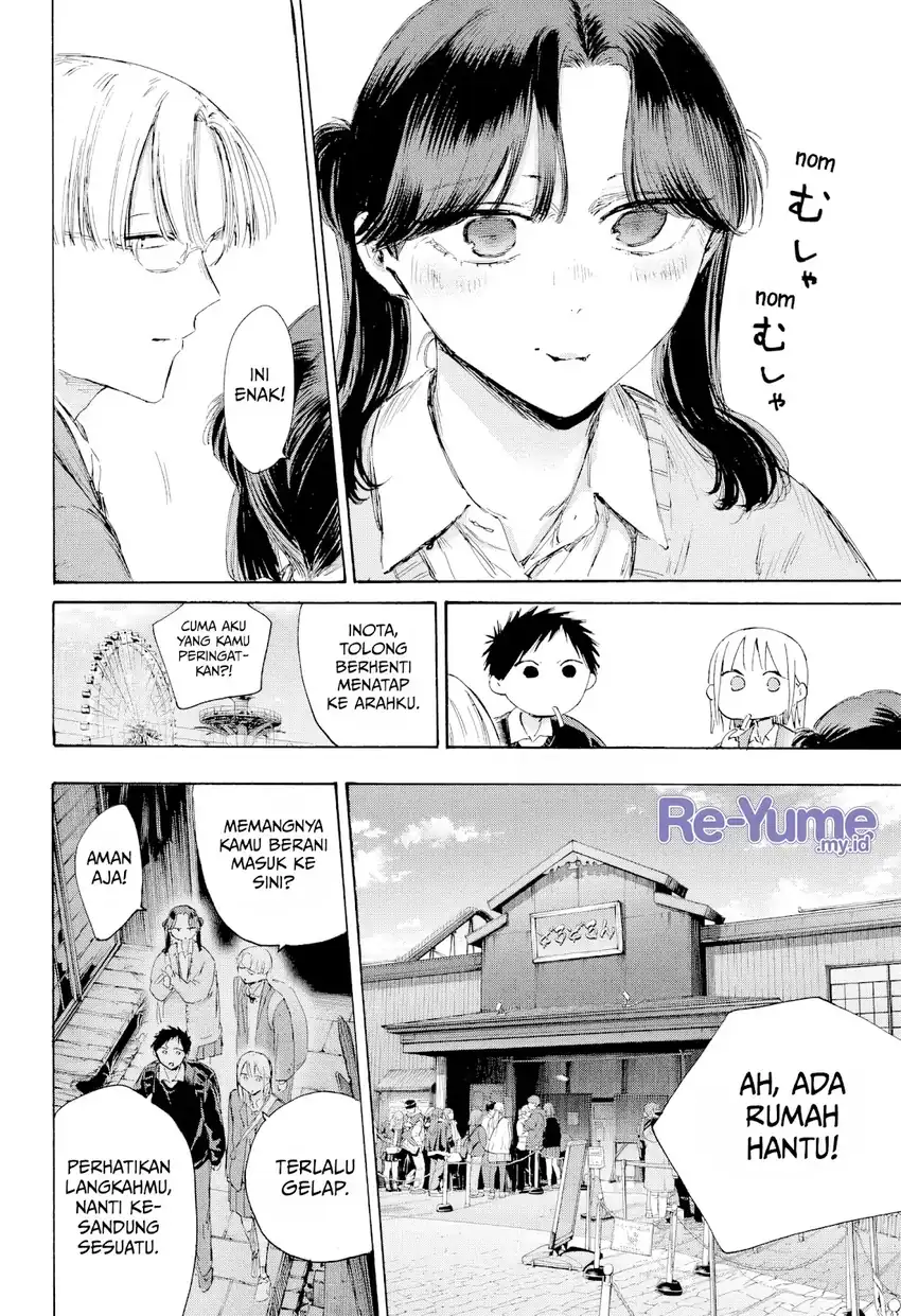 Chapter 229 - halaman 14
