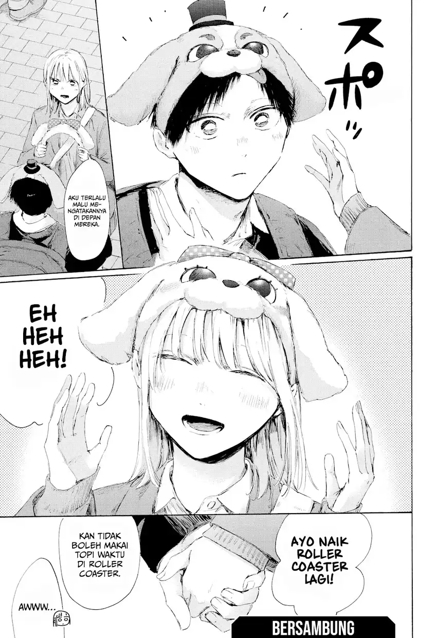 Chapter 229 - halaman 21