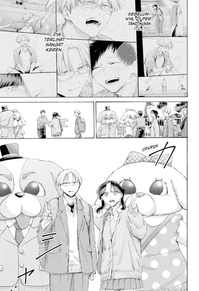 Chapter 231 - halaman 13
