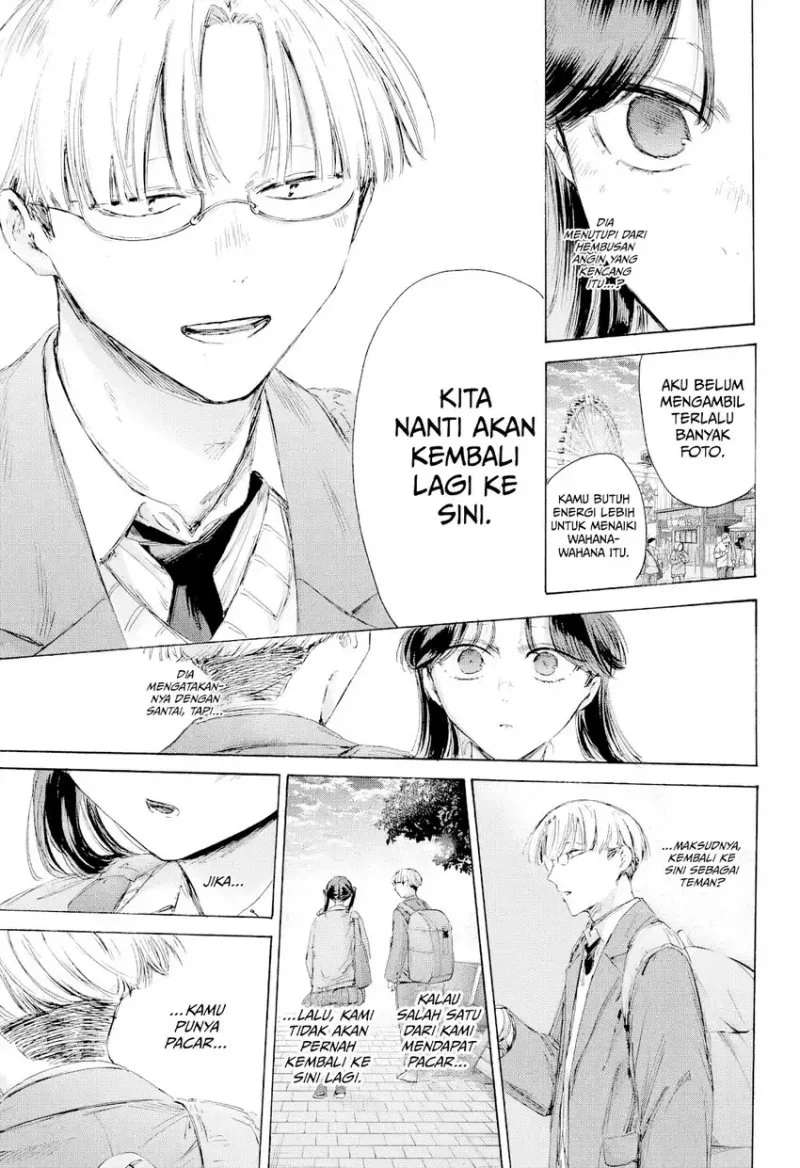 Chapter 231 - halaman 15