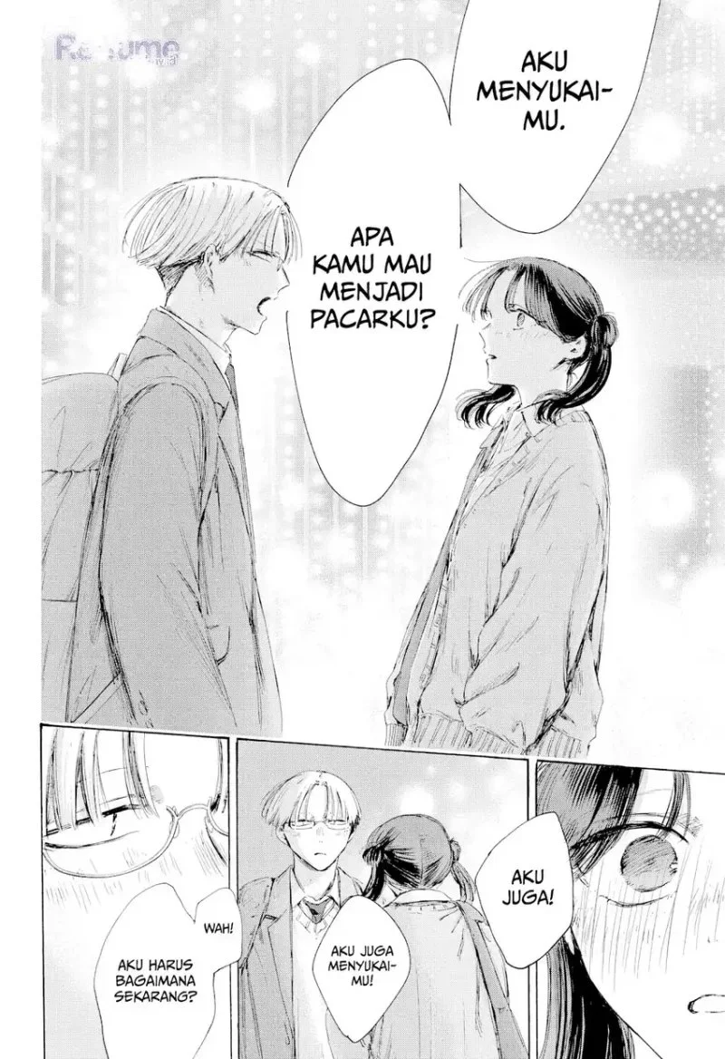 Chapter 231 - halaman 21