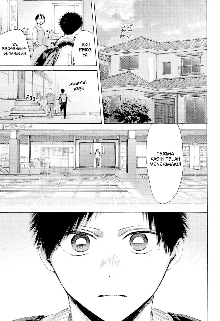 Chapter 232 - halaman 3