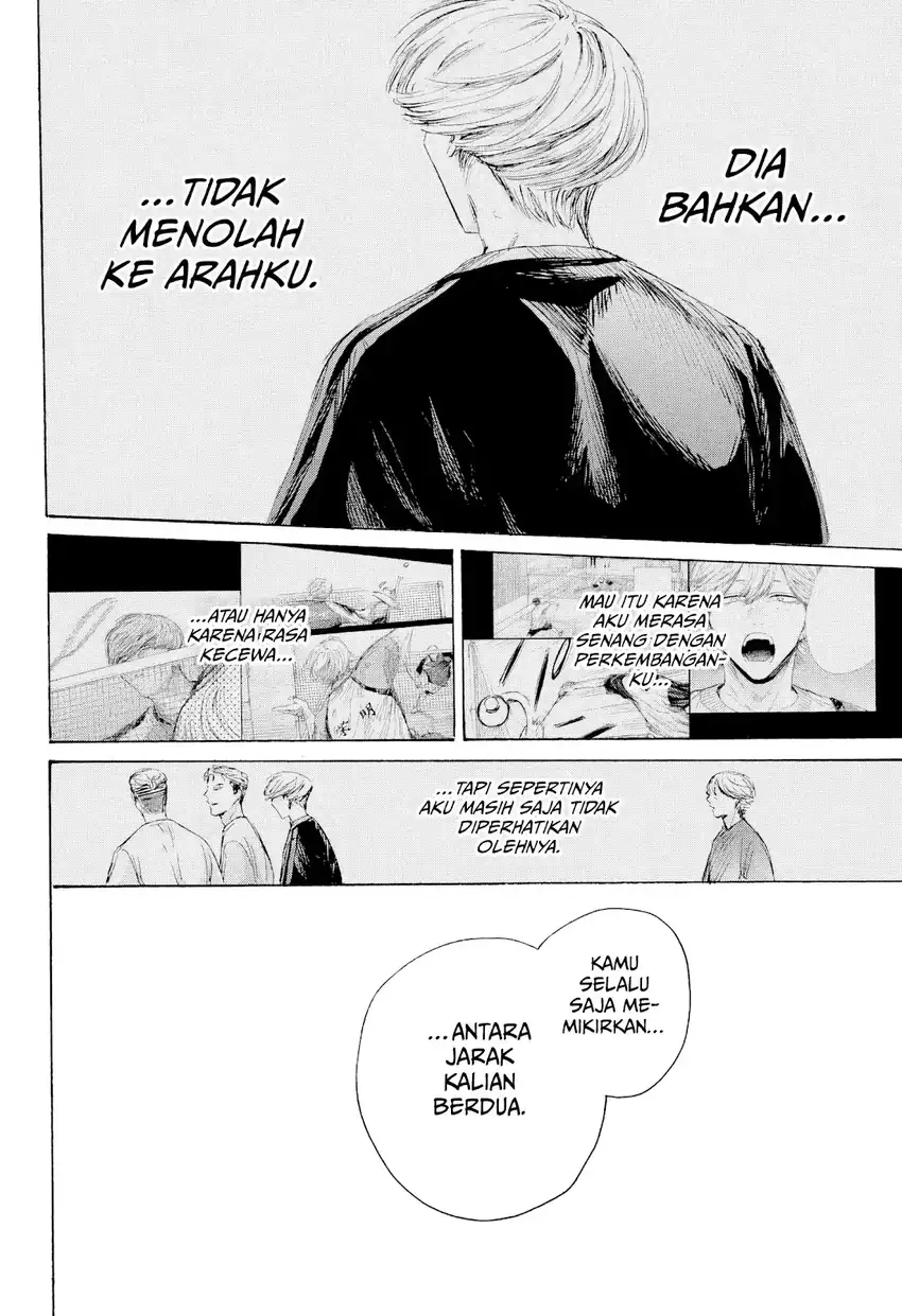 Chapter 234 - halaman 12