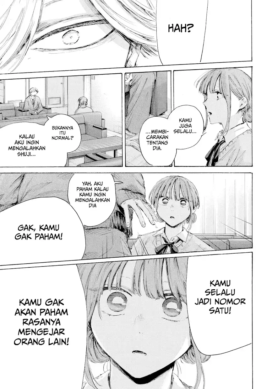Chapter 234 - halaman 13