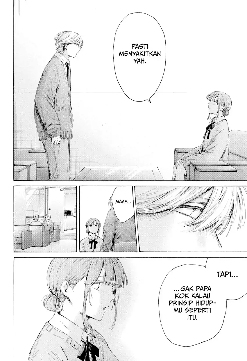 Chapter 234 - halaman 16