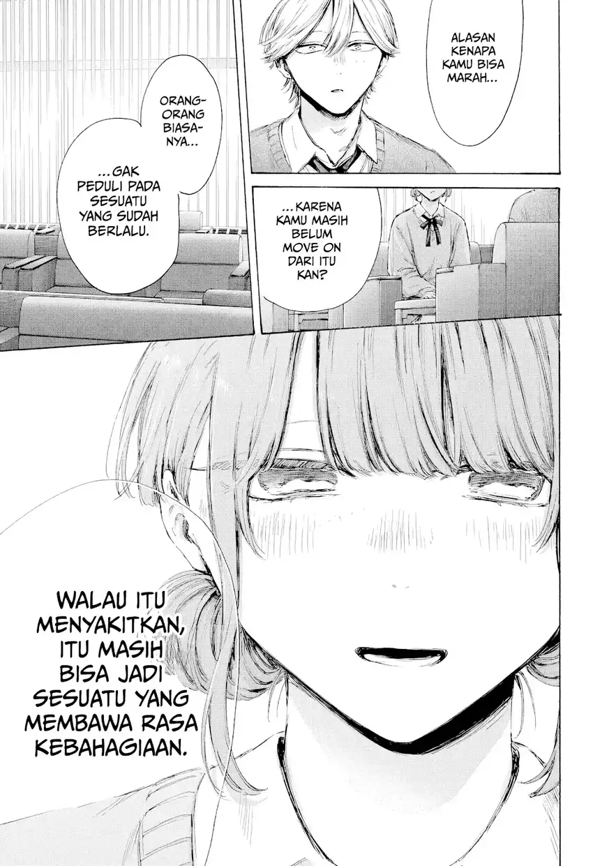 Chapter 234 - halaman 17
