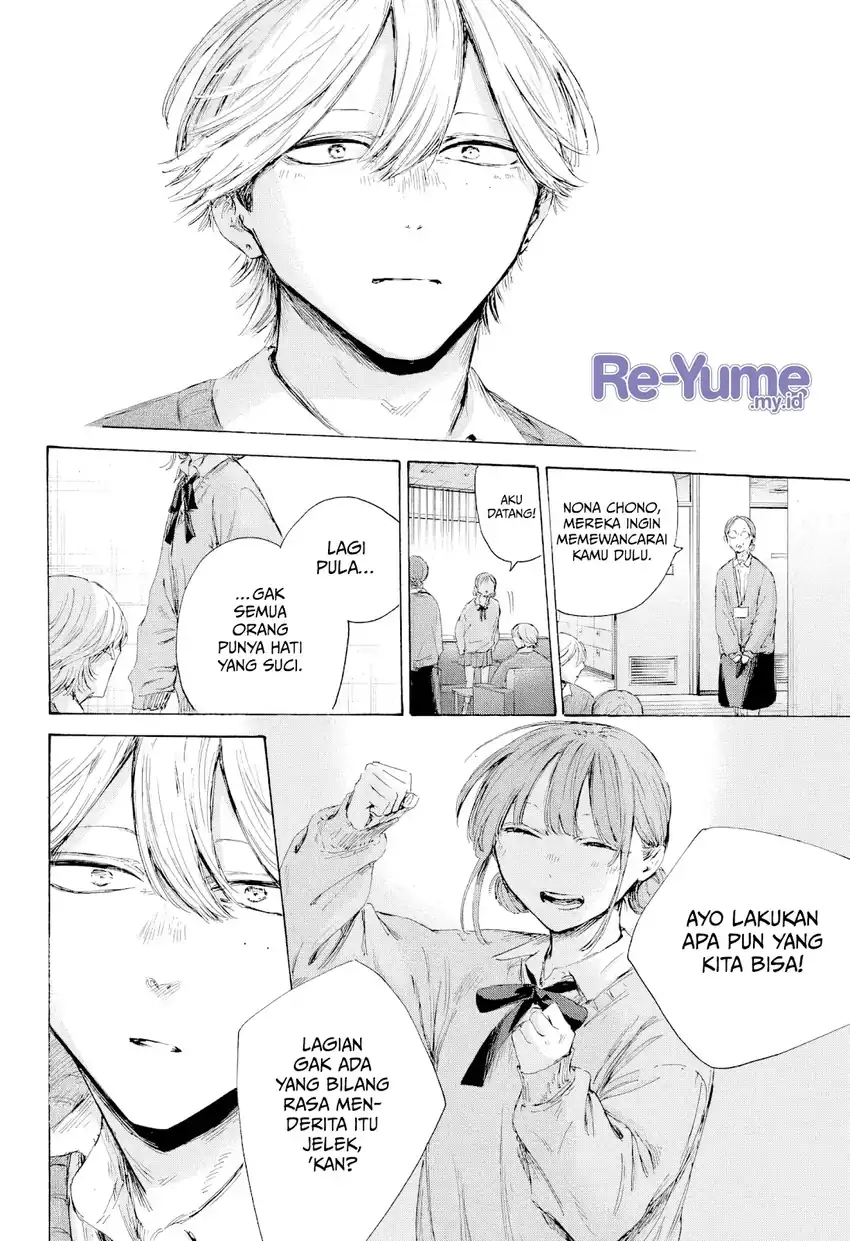 Chapter 234 - halaman 18