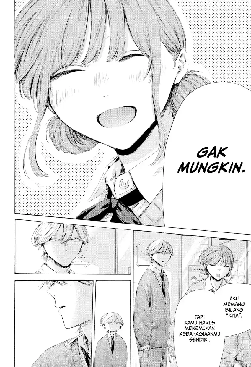 Chapter 234 - halaman 20