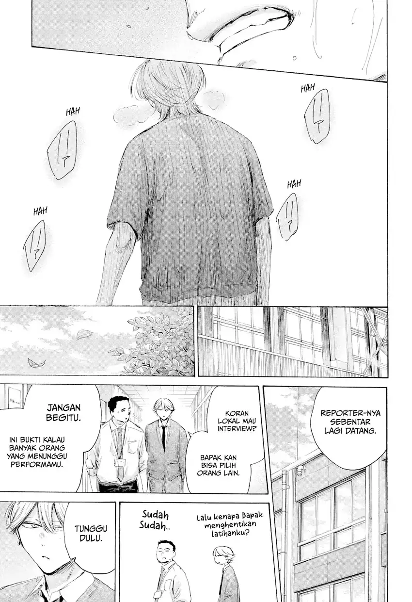 Chapter 234 - halaman 7