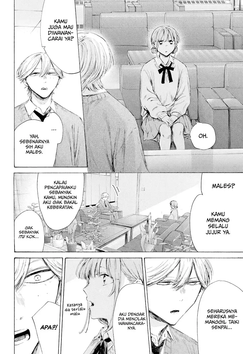 Chapter 234 - halaman 8