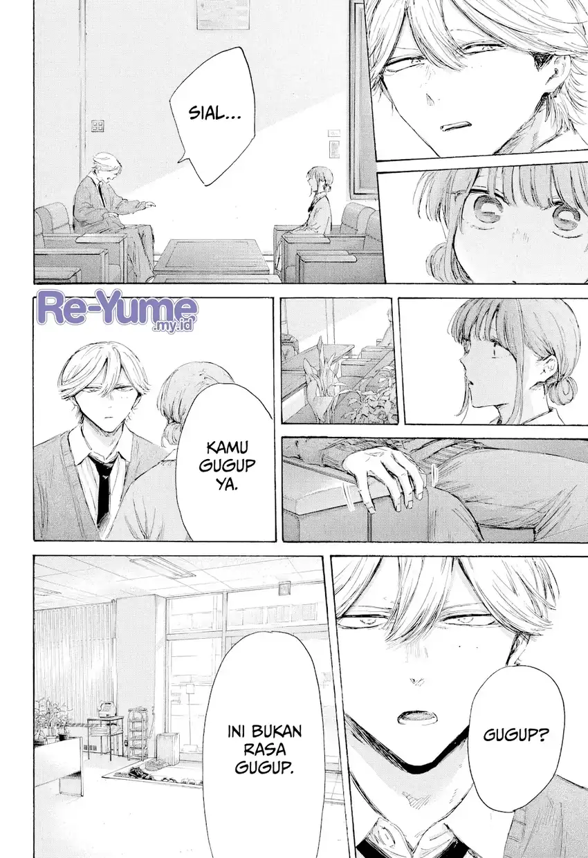 Chapter 234 - halaman 10