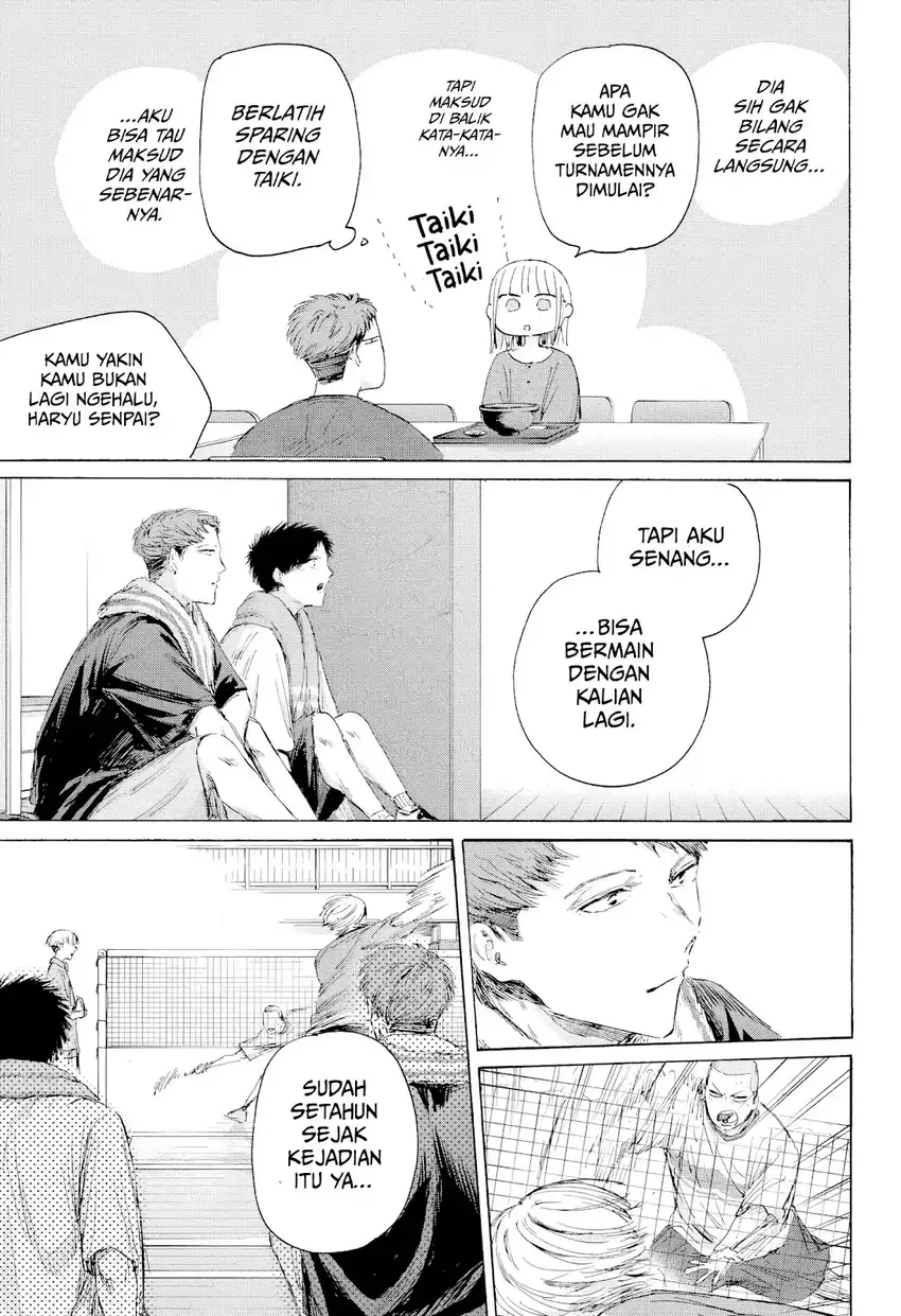 Chapter 236 - halaman 5