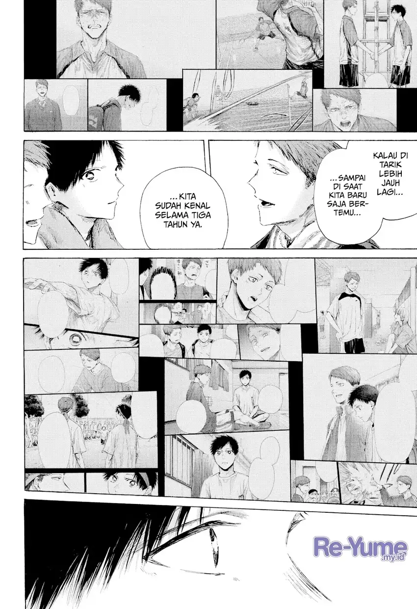 Chapter 236 - halaman 6