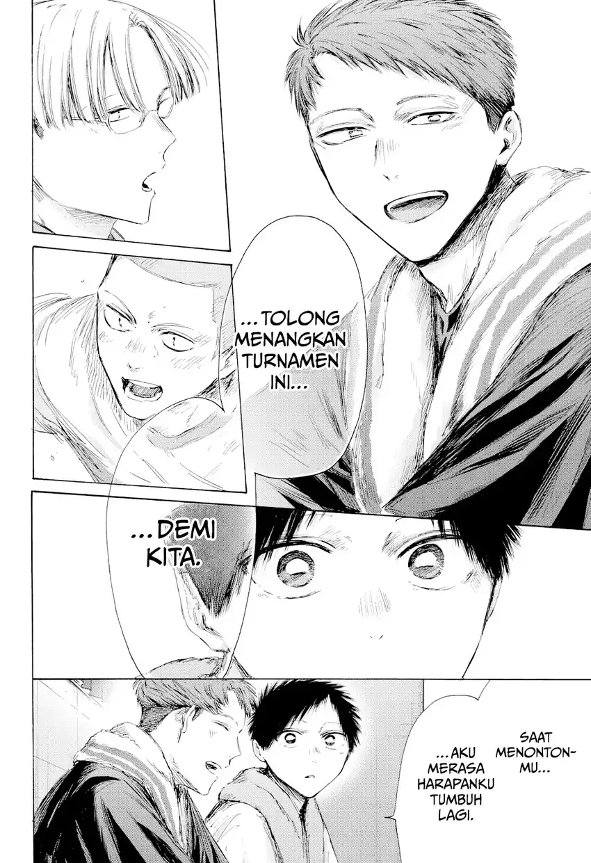 Chapter 236 - halaman 8