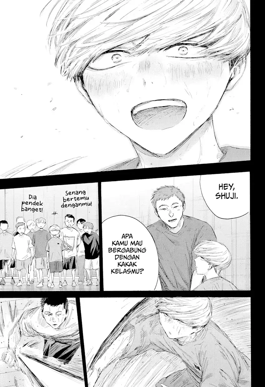 Chapter 239 - halaman 11
