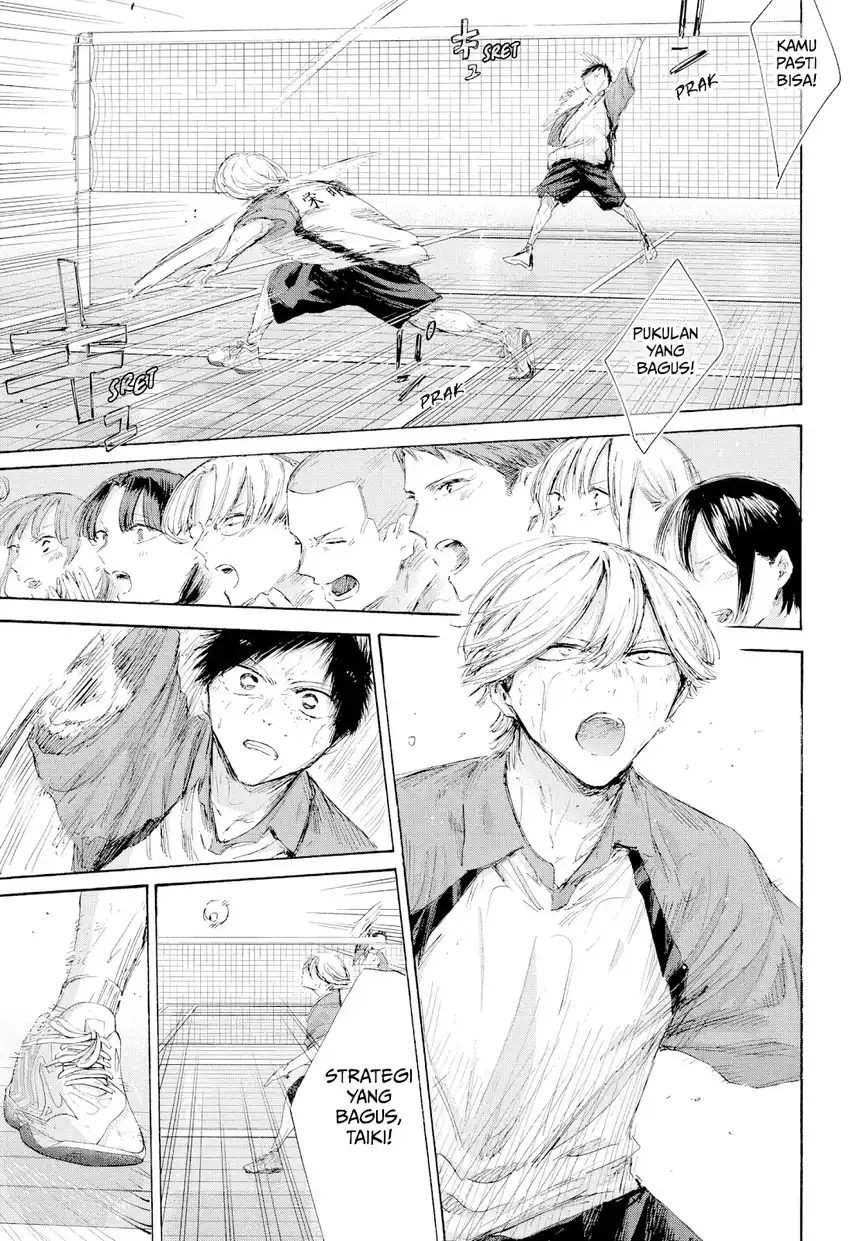 Chapter 239 - halaman 21