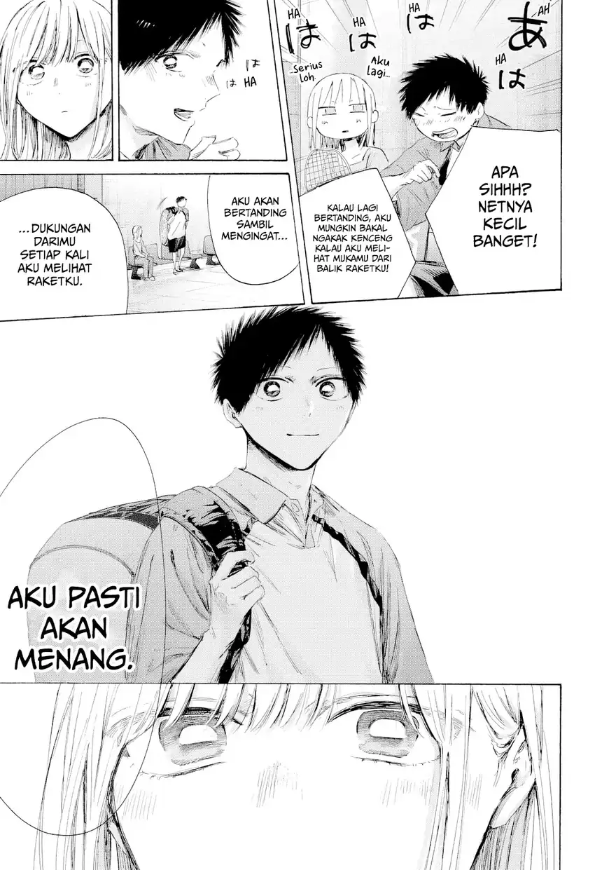 Chapter 241 - halaman 12