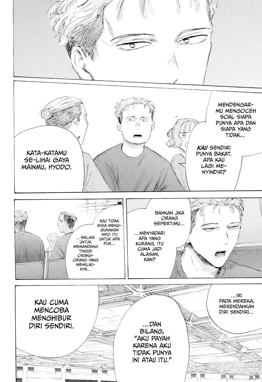 Chapter 242 - halaman 12