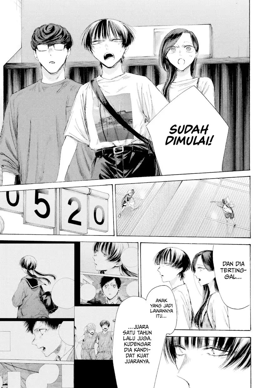 Chapter 242 - halaman 15