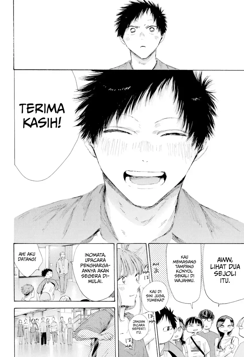 Chapter 246 - halaman 16