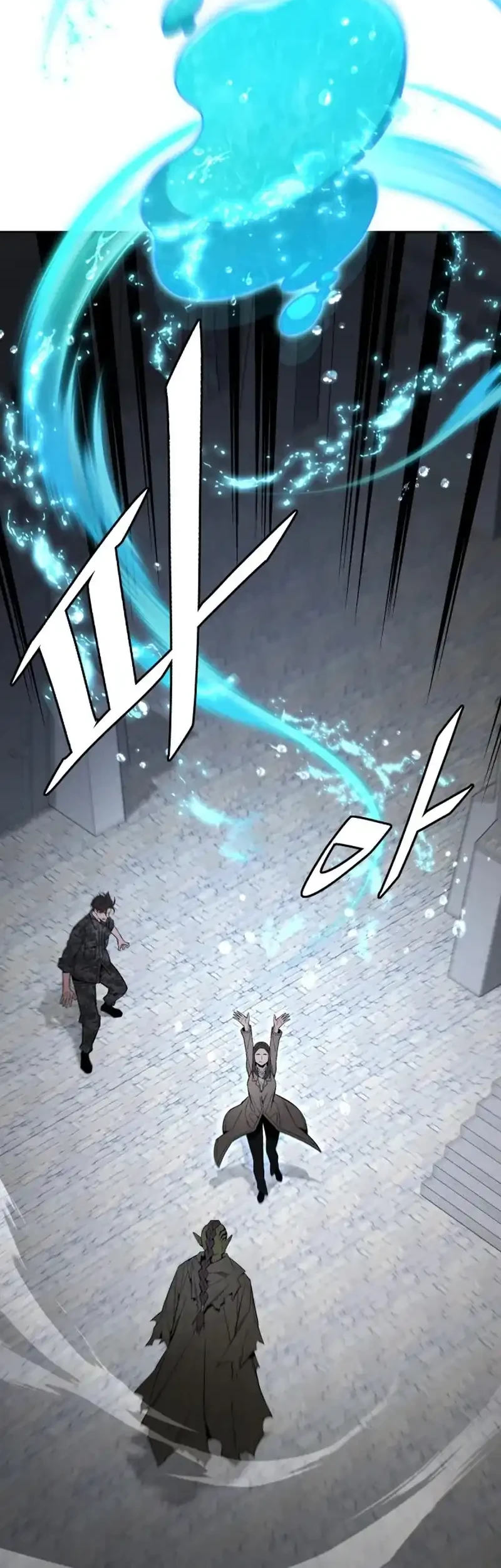 Chapter 103 - halaman 44