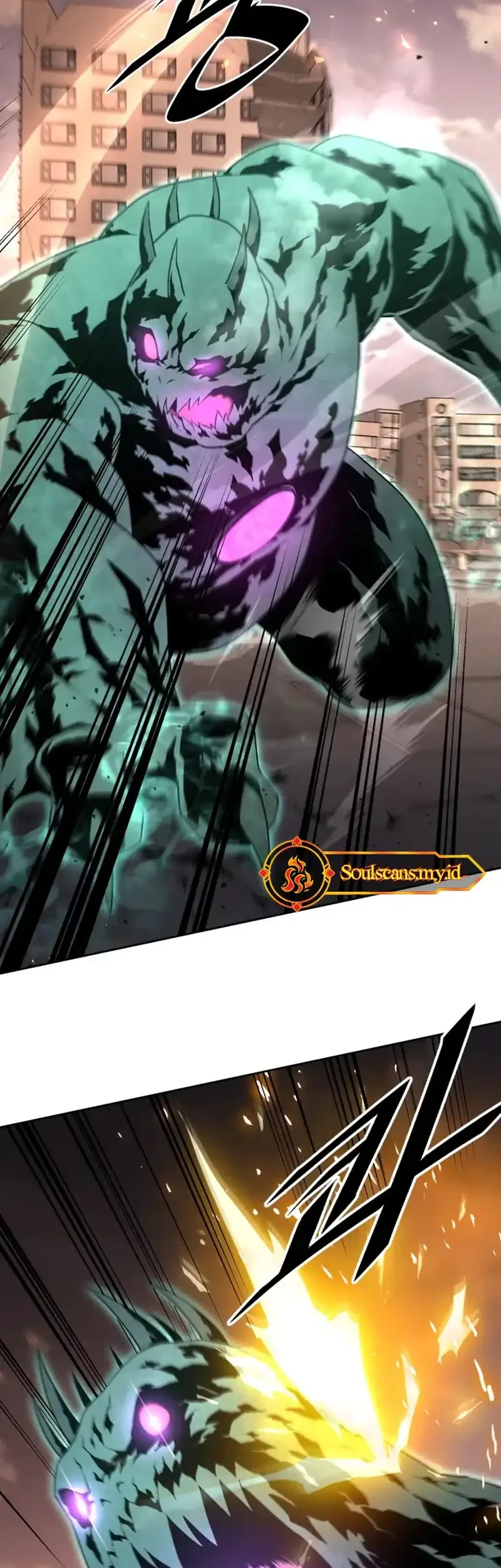Chapter 104 - halaman 29