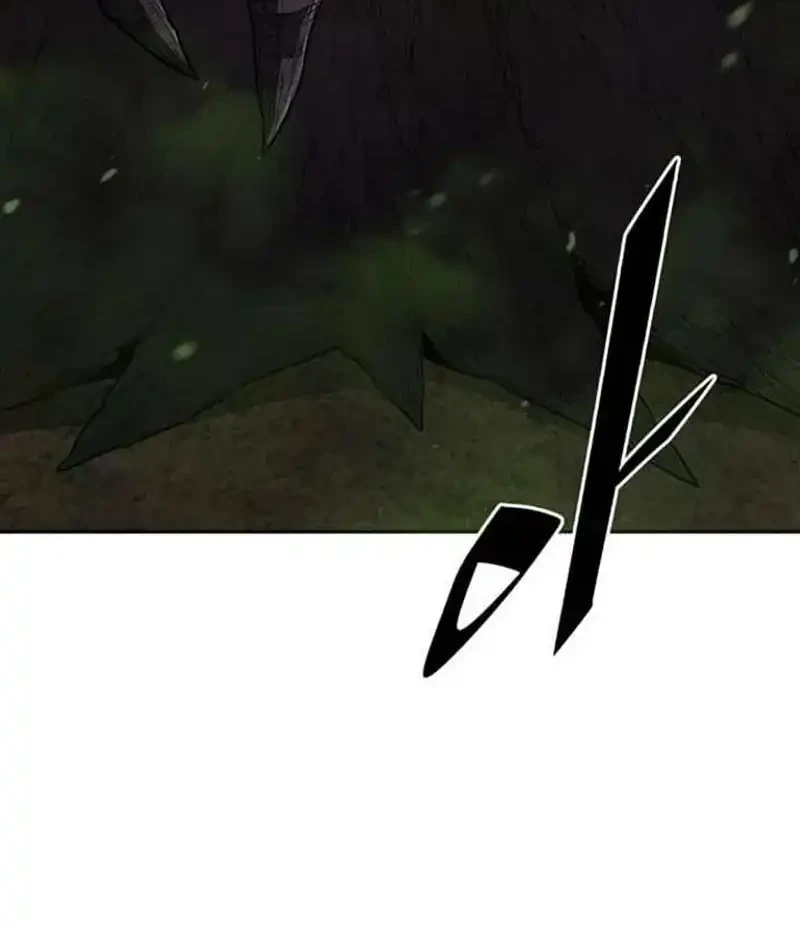 Chapter 115 - halaman 18