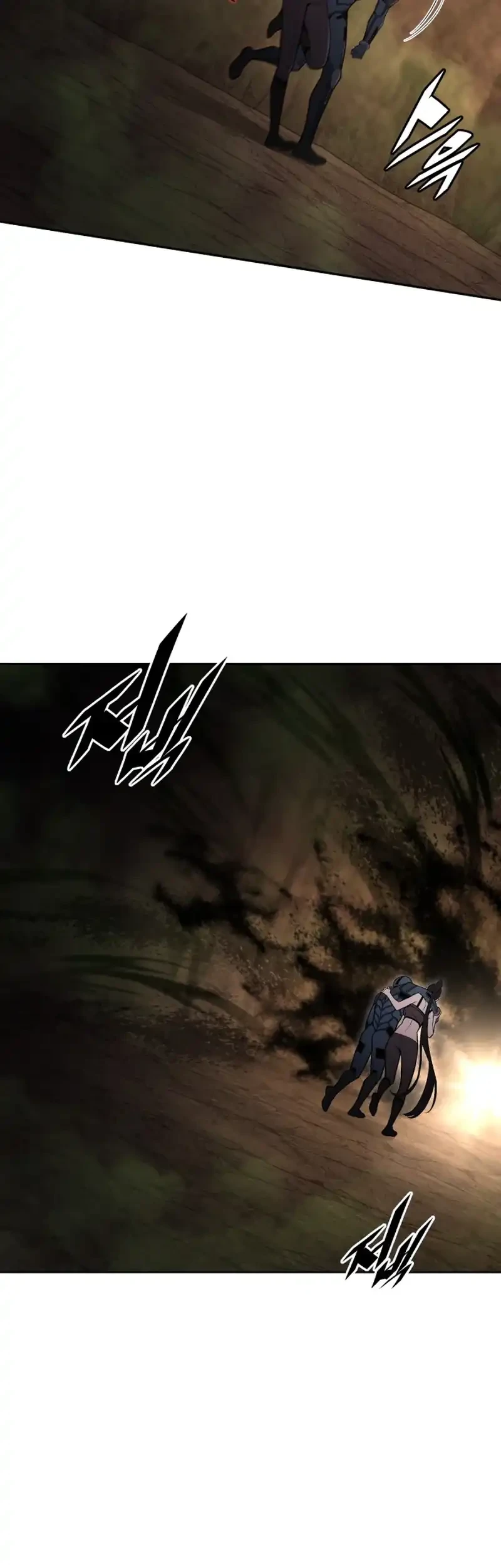 Chapter 117 - halaman 15