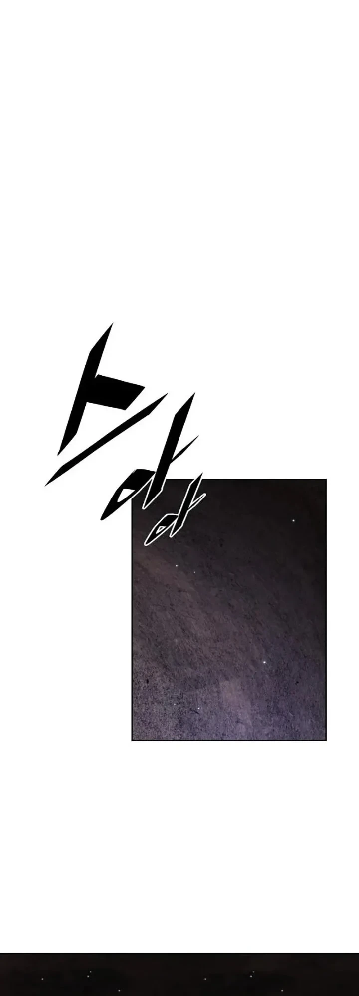 Chapter 120 - halaman 14