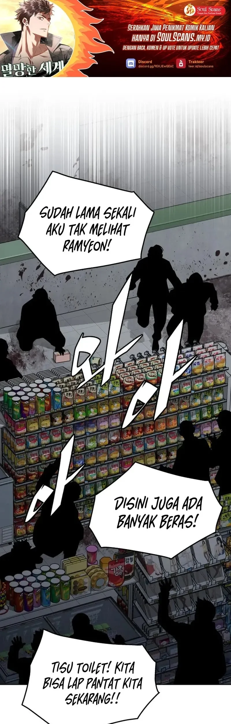 Chapter 52 - halaman 3