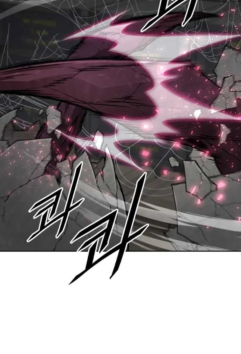Chapter 56 - halaman 48