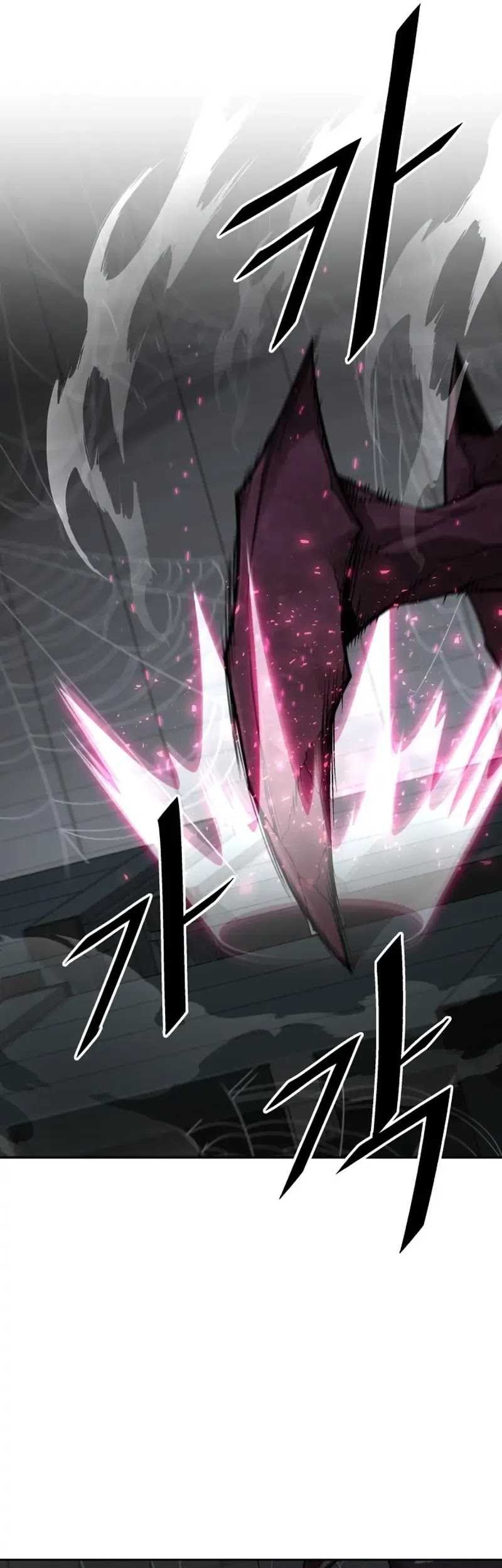 Chapter 56 - halaman 53