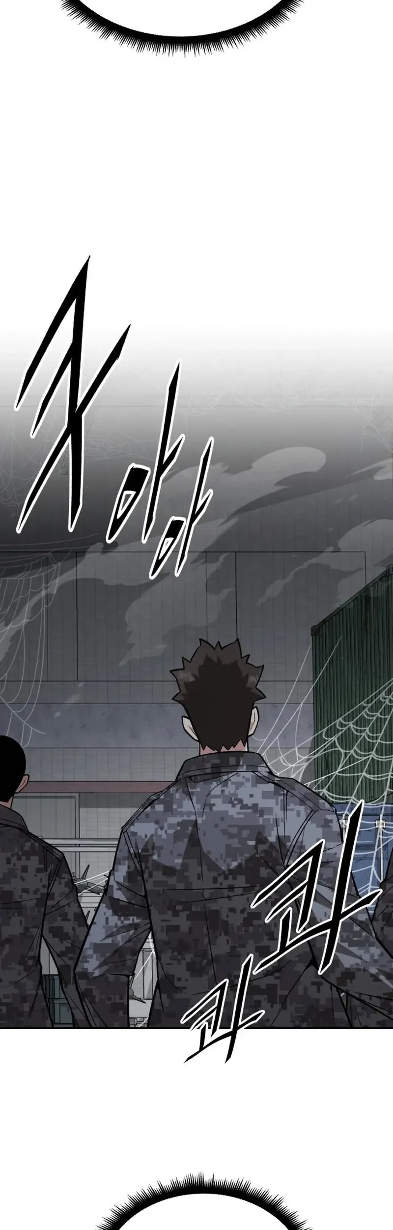 Chapter 58 - halaman 19