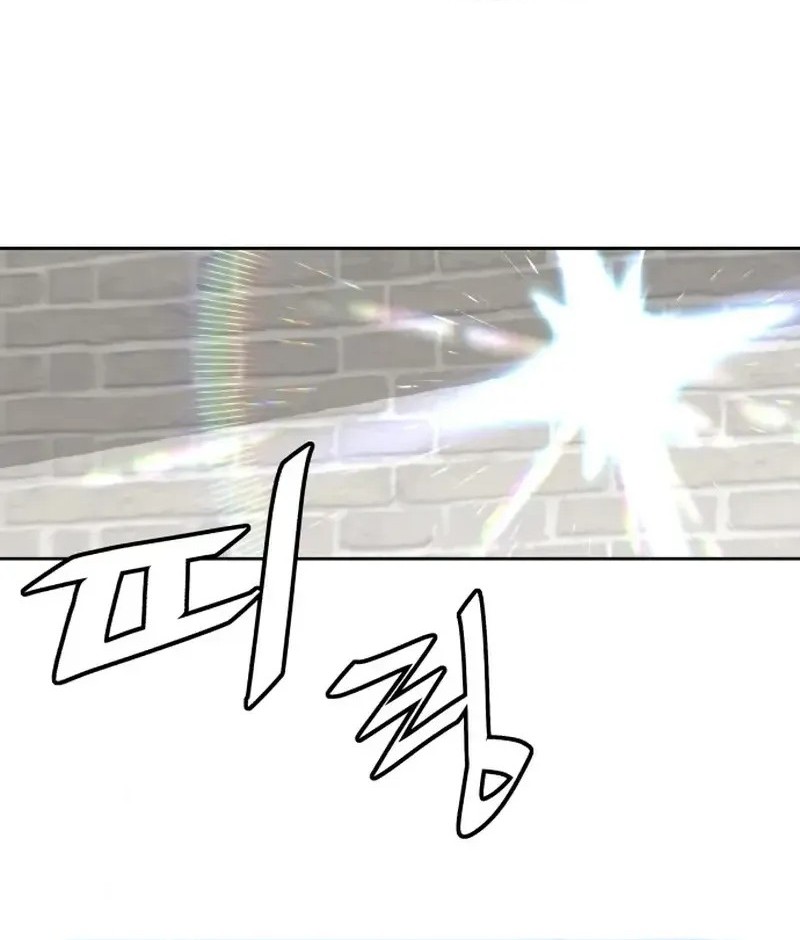 Chapter 63 - halaman 45