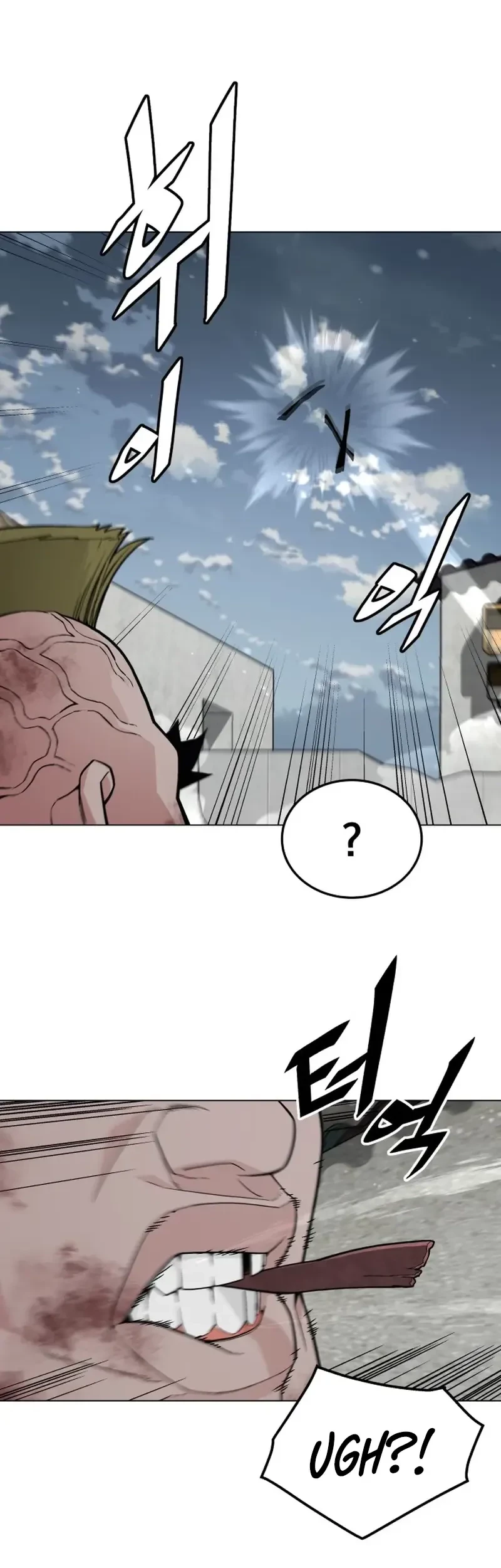 Chapter 67 - halaman 32
