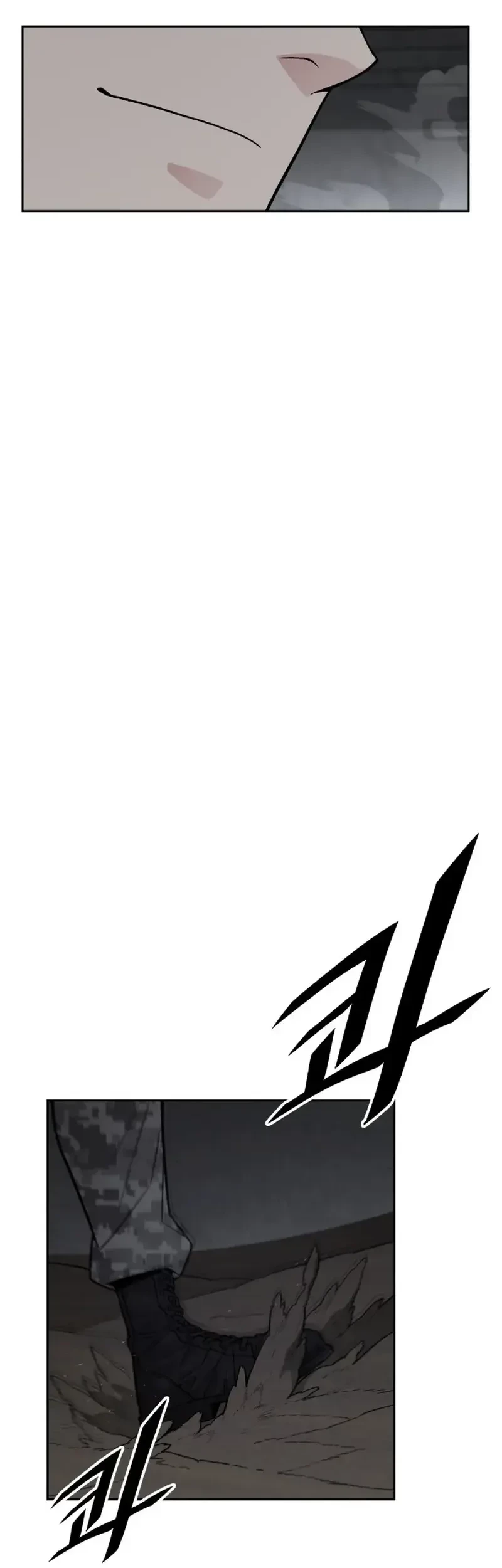 Chapter 70 - halaman 46