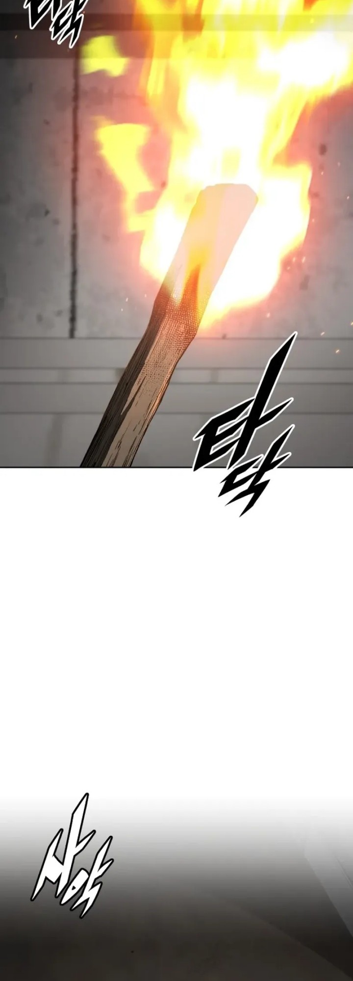 Chapter 71 - halaman 14