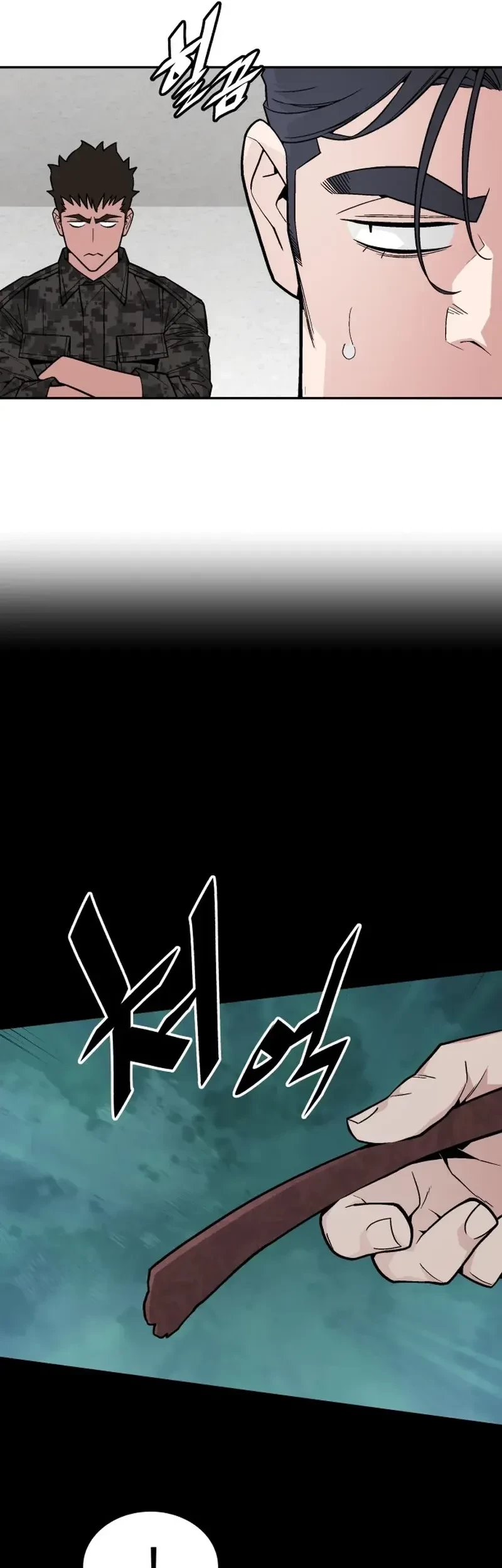 Chapter 73 - halaman 21