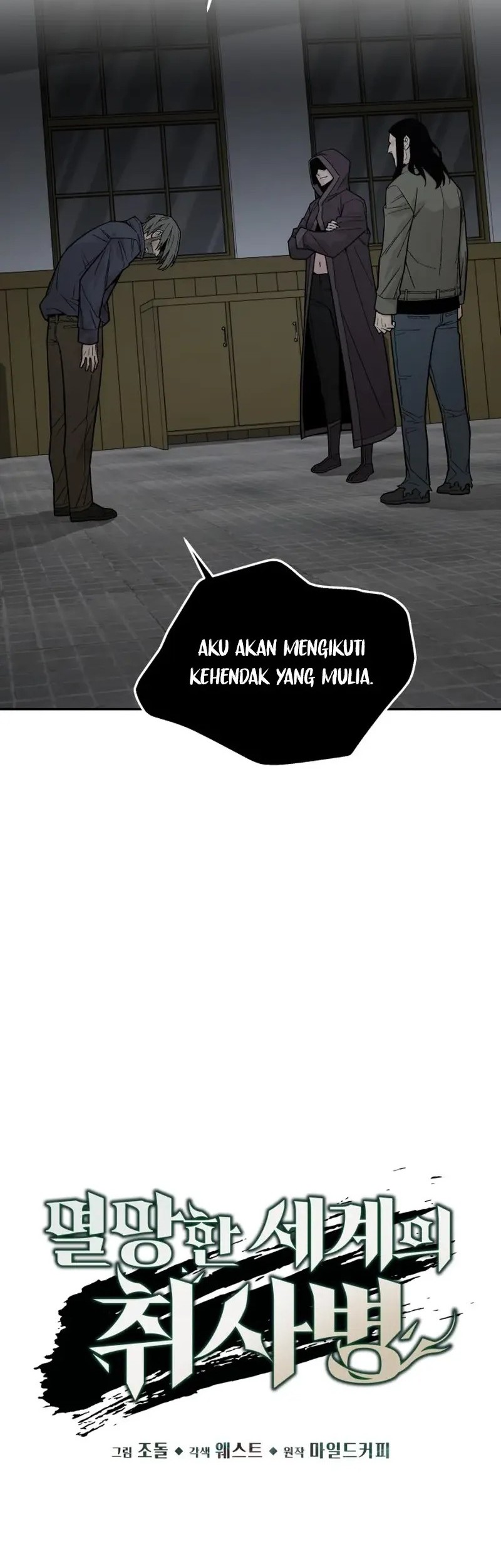 Chapter 76 - halaman 12