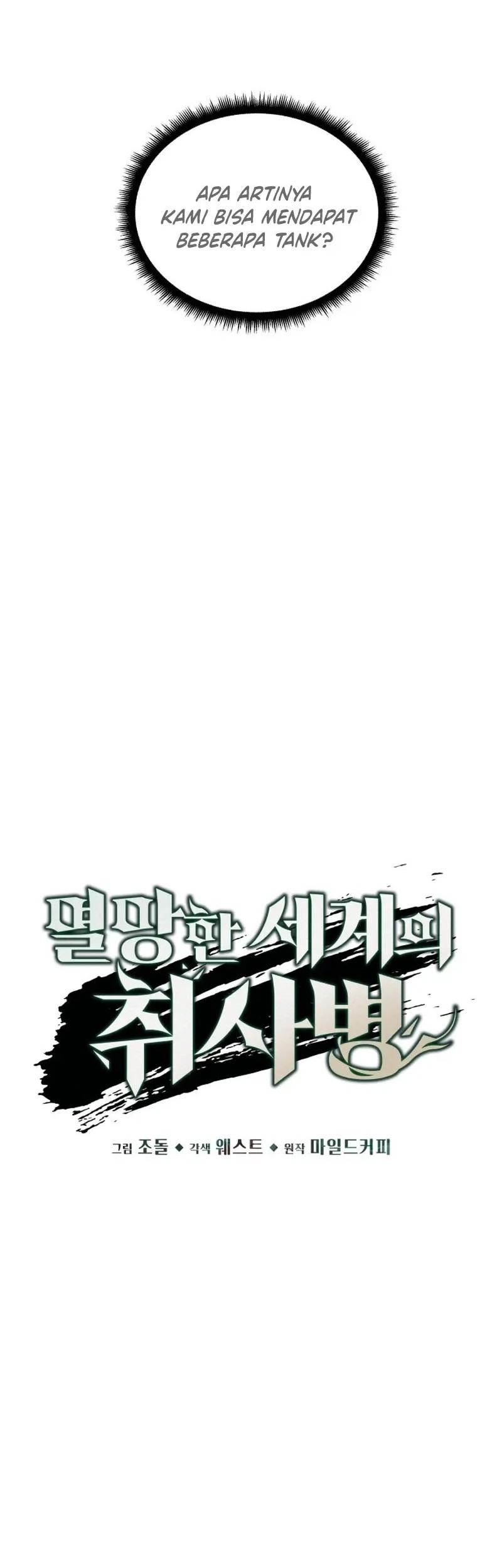 Chapter 78 - halaman 9