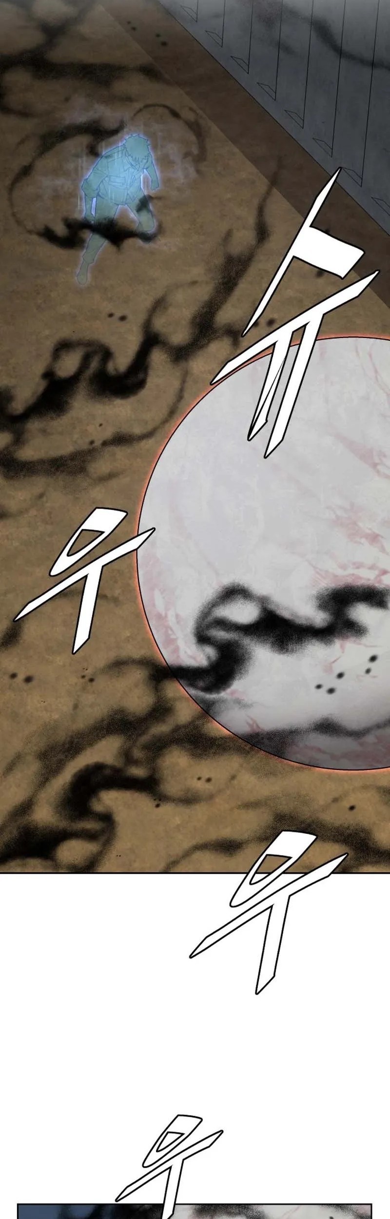 Chapter 81 - halaman 14