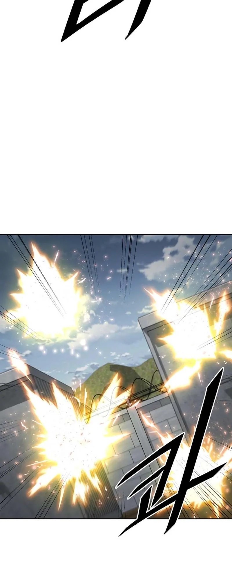 Chapter 81 - halaman 28